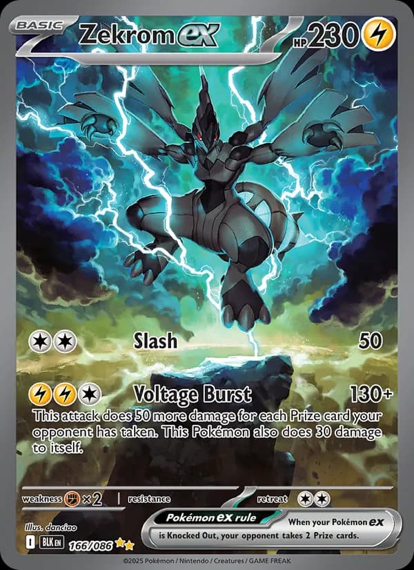 Zekrom ex #166/086