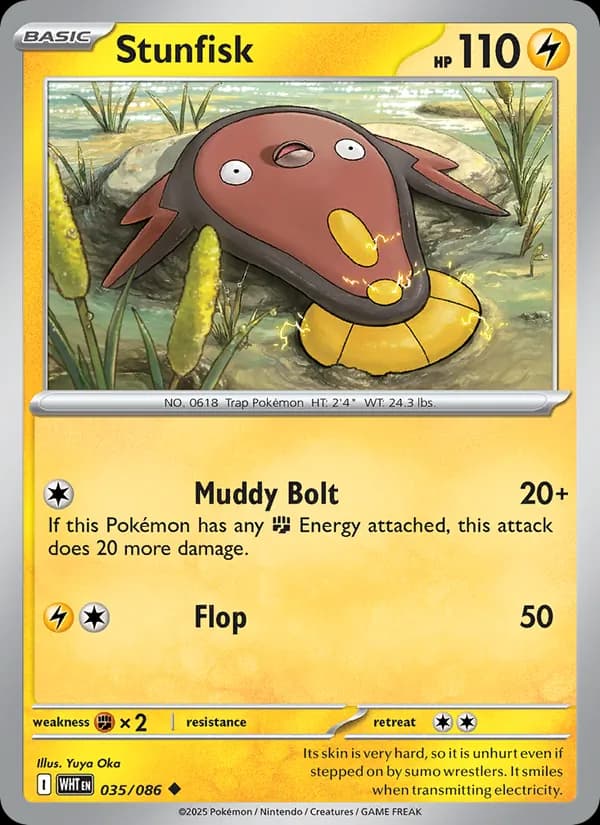 Stunfisk (Master Ball Pattern)