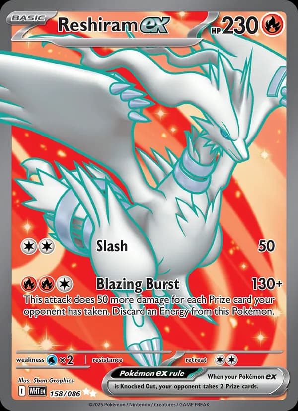 Reshiram ex