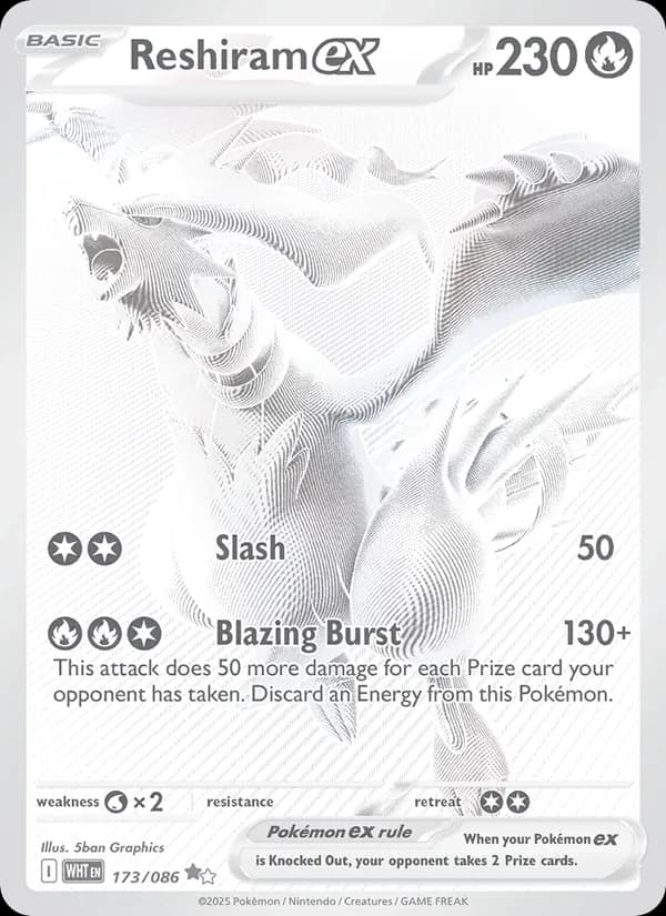 Reshiram ex - 173/086