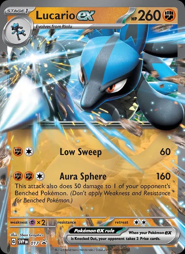 Lucario ex - 017