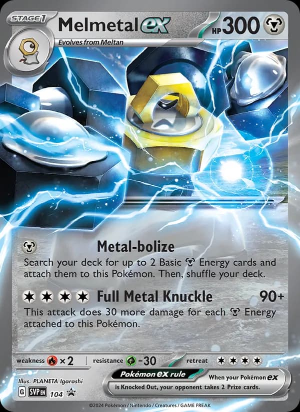Melmetal ex