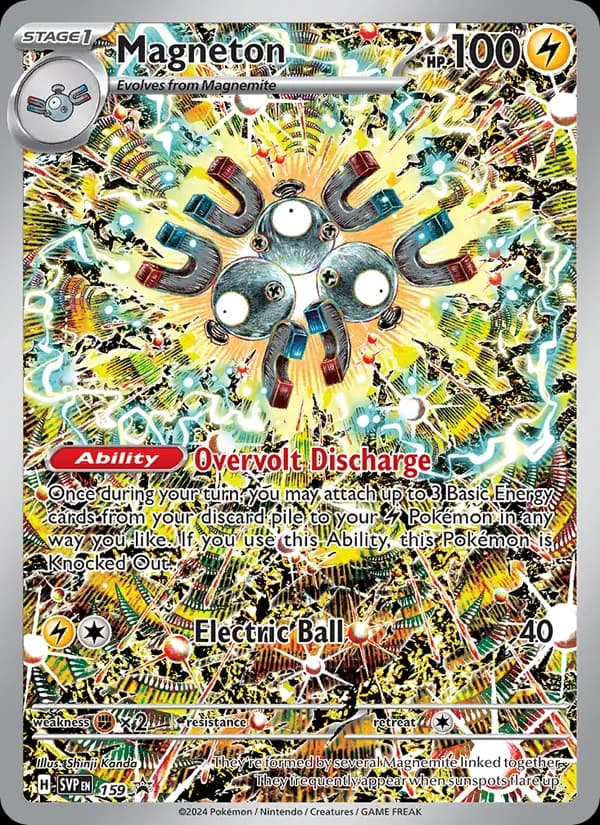 Magneton - 159 (Pokémon Center Exclusive)