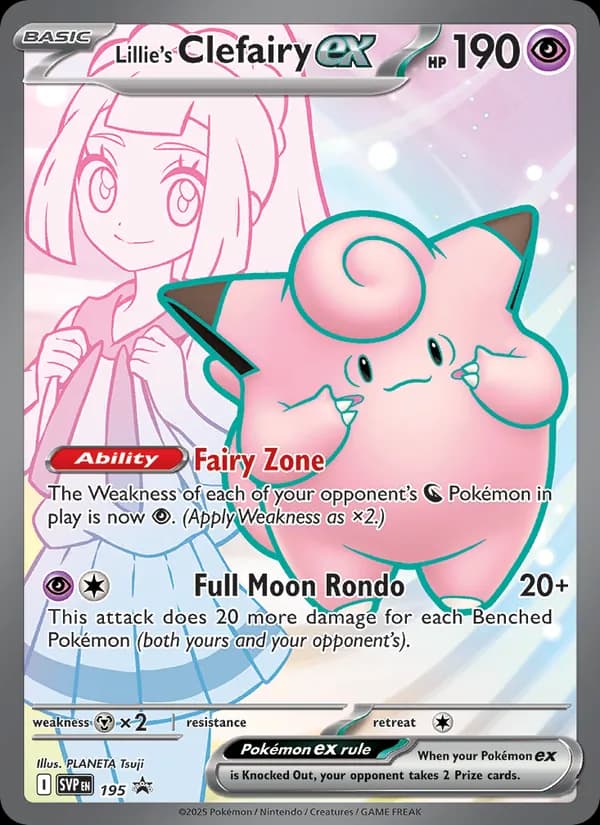 Lillie's Clefairy ex