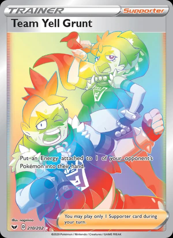 Team Yell Grunt (Secret)