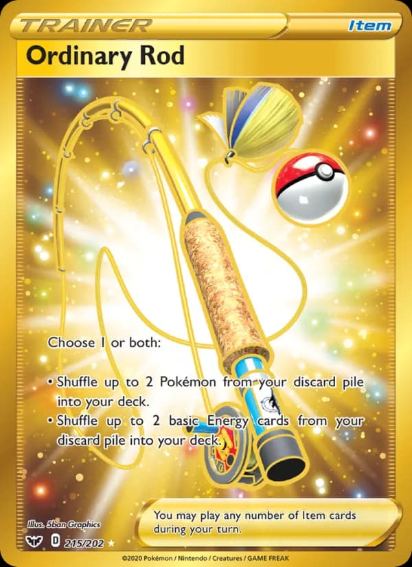Ordinary Rod (Secret)