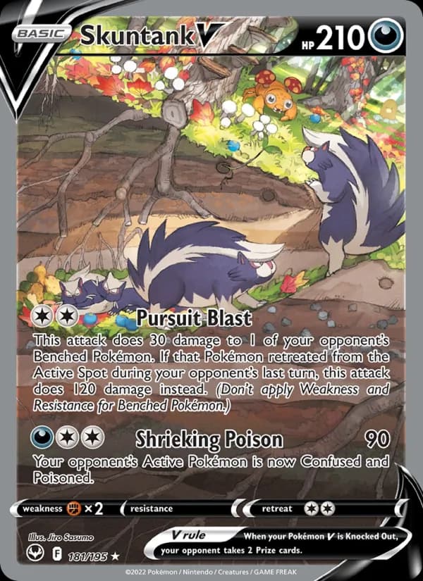 Skuntank V (Alternate Full Art)