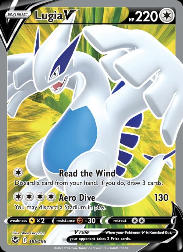Lugia V (Full Art)