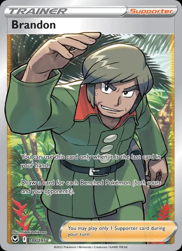 Brandon (Full Art)