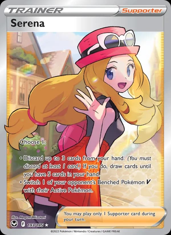 Serena (Full Art)
