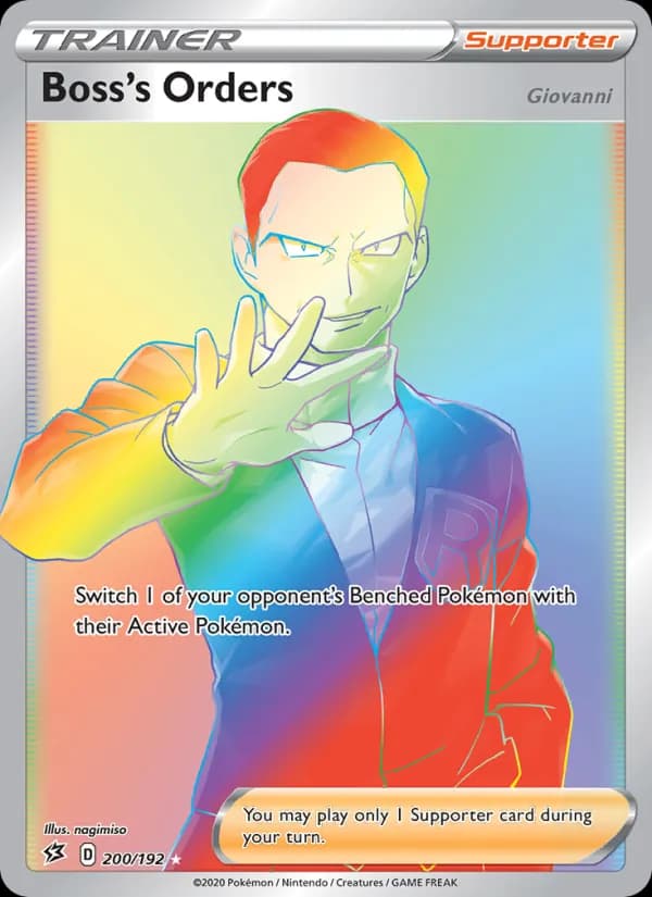 Boss's Orders (Secret)