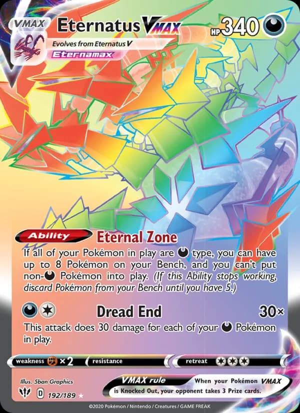 Eternatus VMAX (Secret)