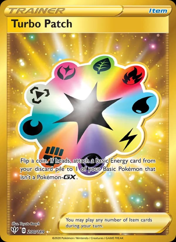 Turbo Patch (Secret)