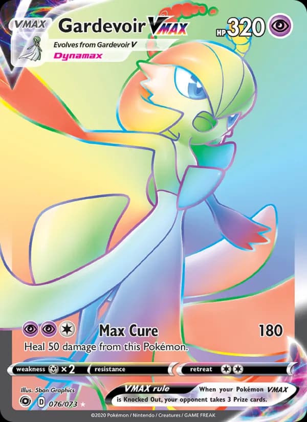 Gardevoir VMAX (Secret)
