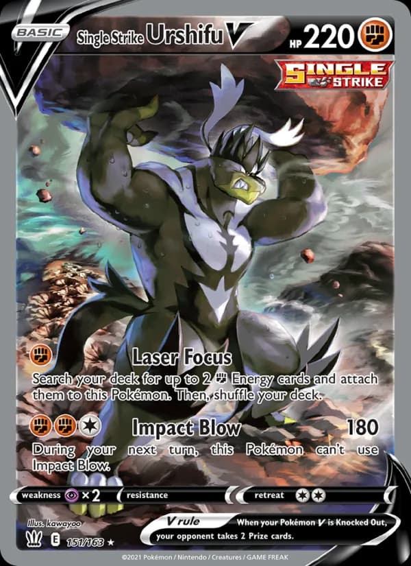 Single Strike Urshifu V (Alternate Full Art)