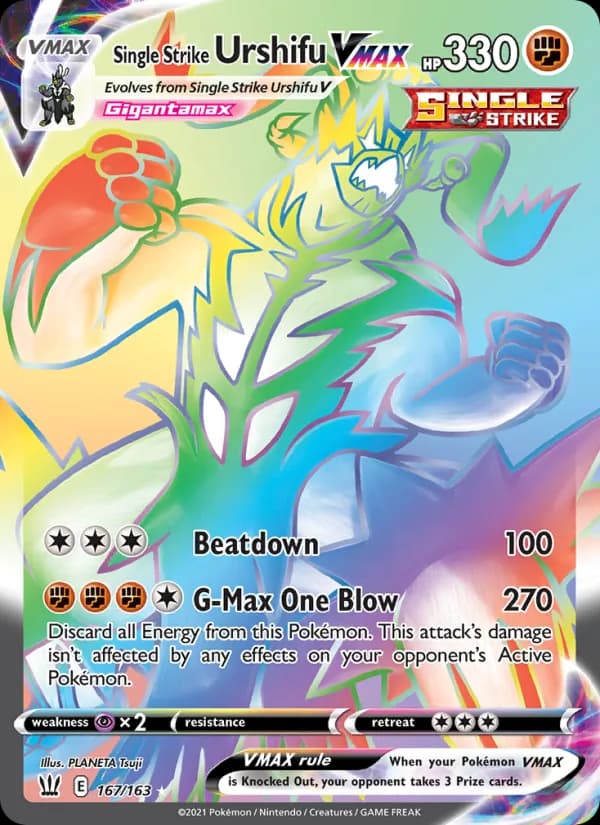Single Strike Urshifu VMAX (Secret)