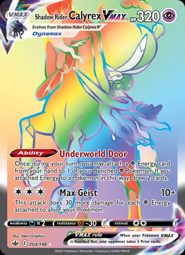 Shadow Rider Calyrex VMAX (Secret)