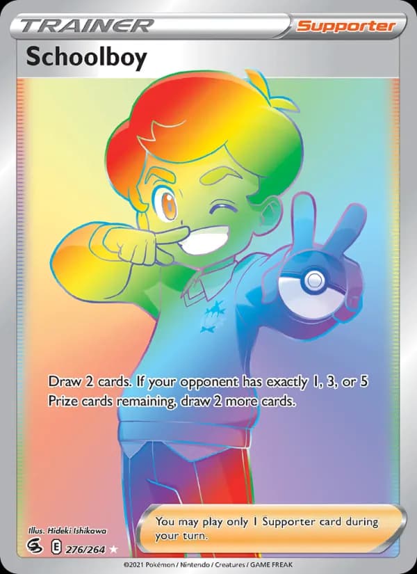 Schoolboy (Secret)