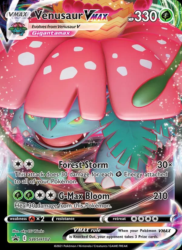 Venusaur VMAX - SWSH102