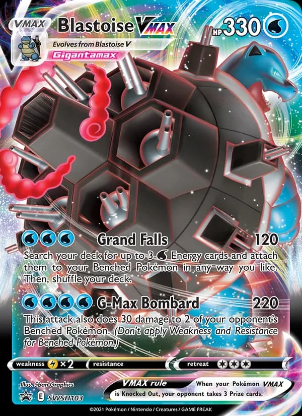 Blastoise VMAX - SWSH103