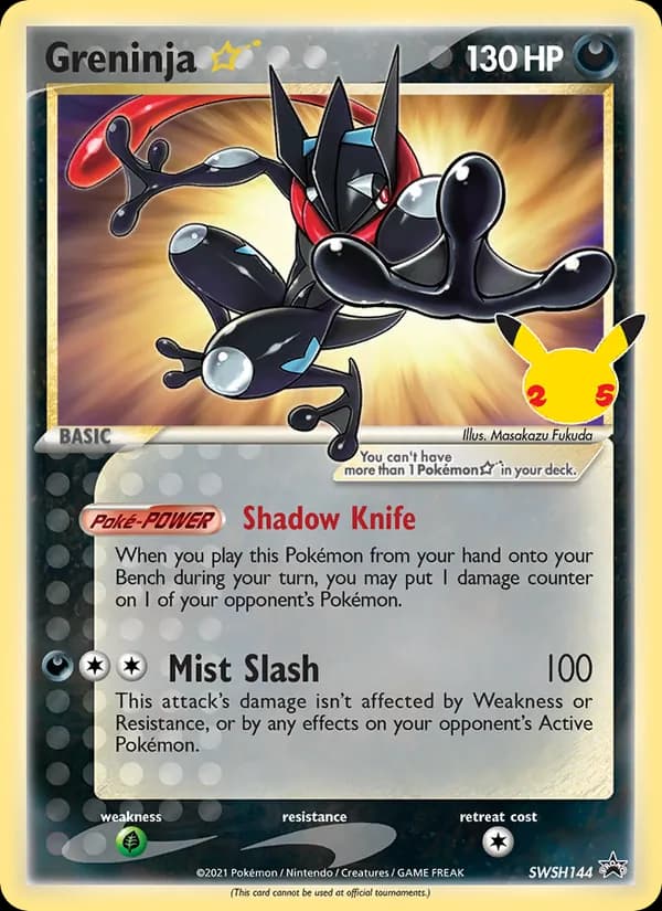 Greninja ☆