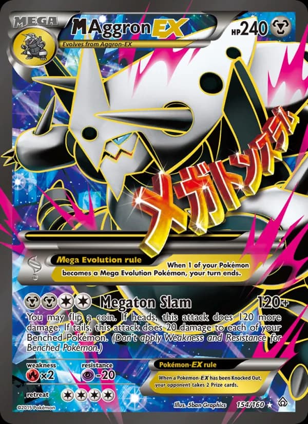 M Aggron EX (154 Full Art)