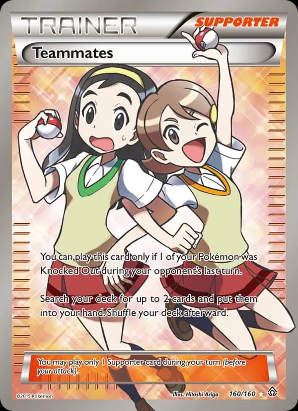 Teammates (160 Full Art)