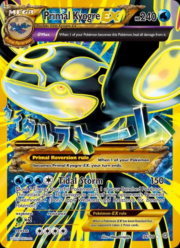 Primal Kyogre EX (Shiny Full Art) #96/98