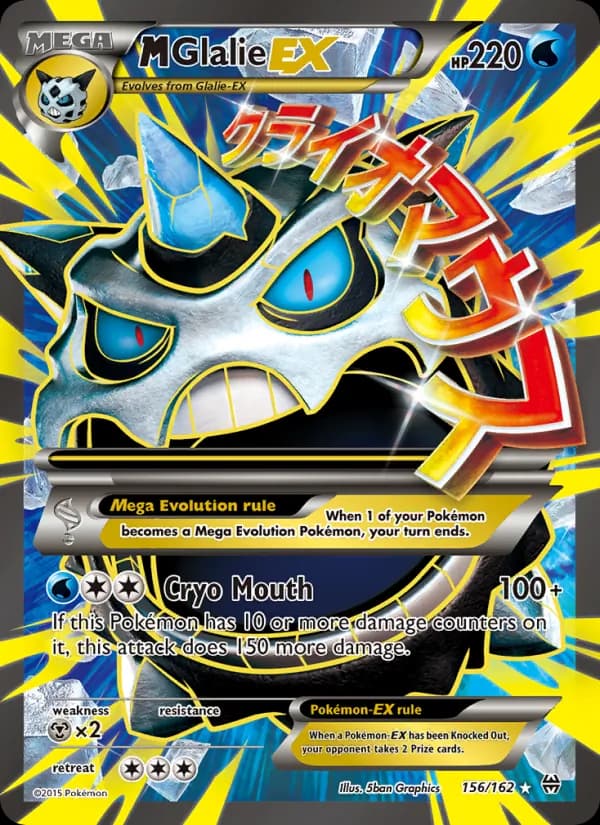 M Glalie EX (Full Art)
