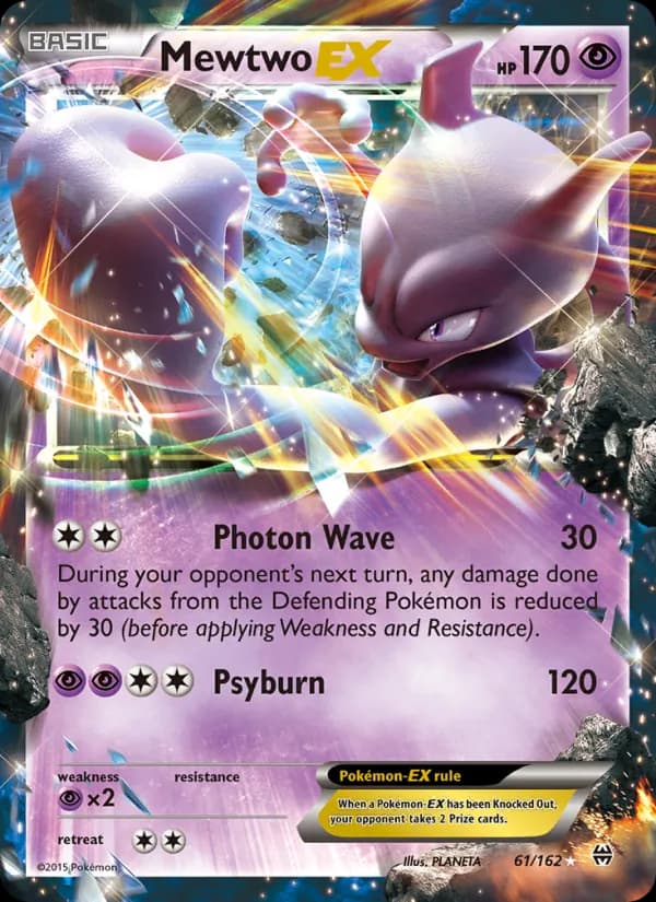 Mewtwo EX (61)