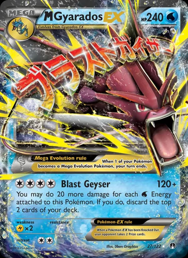 M Gyarados EX