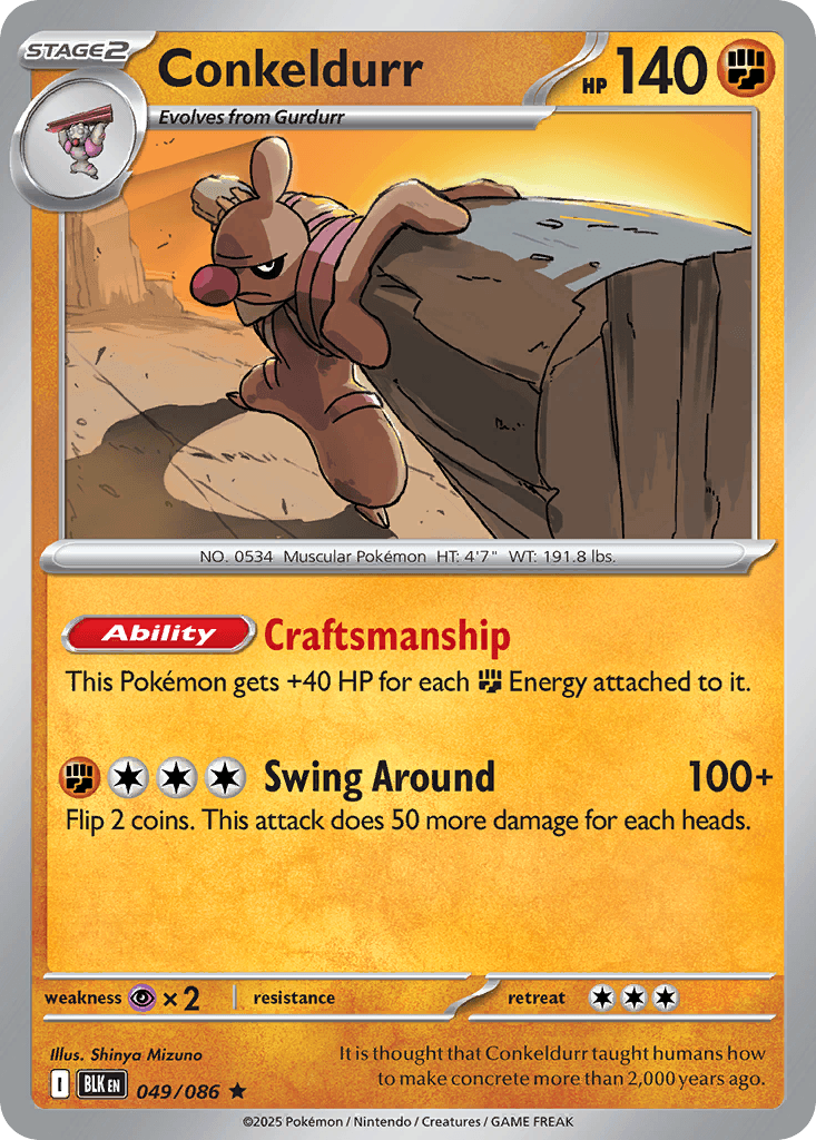 Conkeldurr (Poke Ball Pattern)