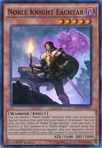 Noble Knight Eachtar