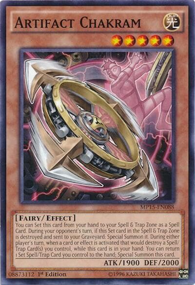 Artifact Chakram
