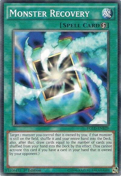 Monster Recovery (B)