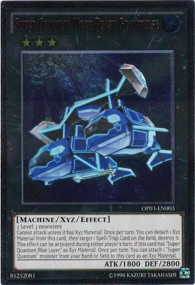 Super Quantal Mech Beast Grampulse (UTR)