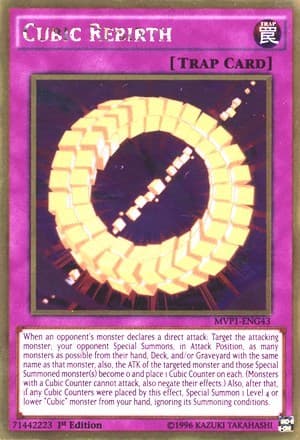 Cubic Rebirth