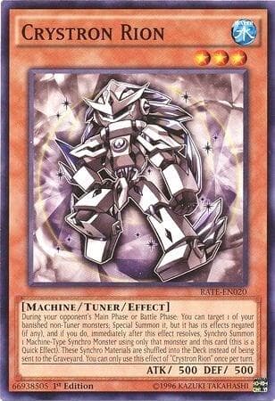 Crystron Rion