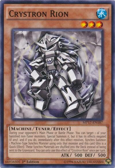 Crystron Rion