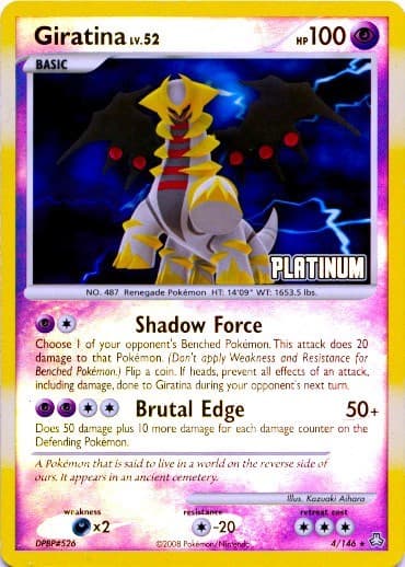 Giratina - 4/146 [Platinum]