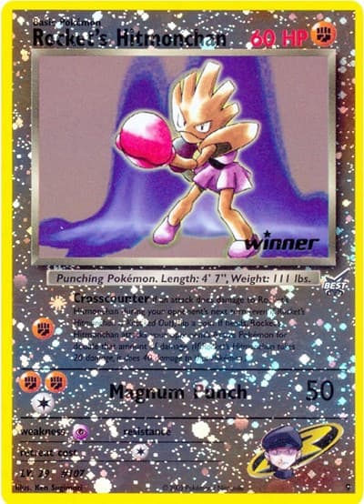 Rocket’s Hitmonchan
