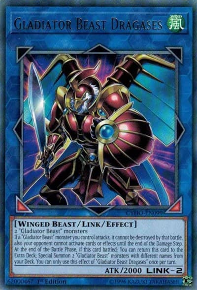 Gladiator Beast Dragases