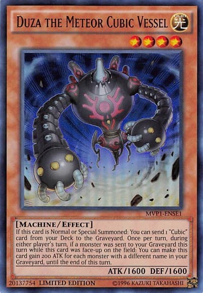 Duza the Meteor Cubic Vessel