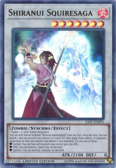 Shiranui Squiresaga (SAST-ENSP1)