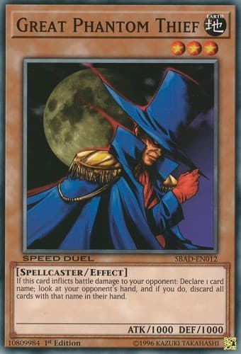 Great Phantom Thief