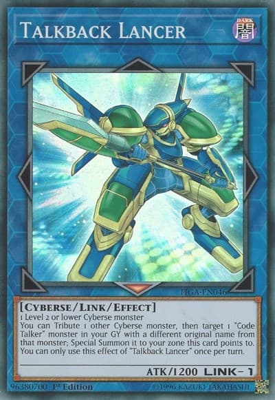 Talkback Lancer