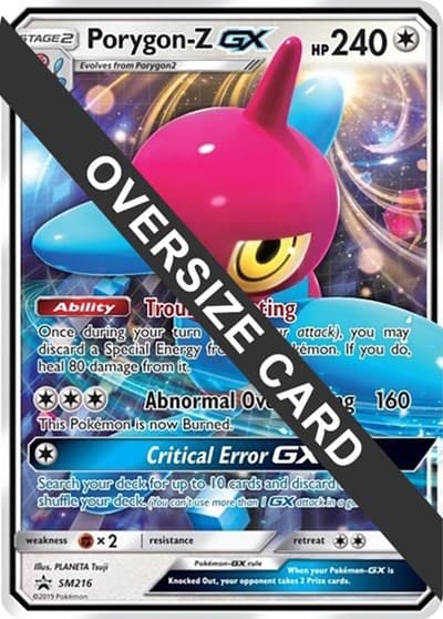 Porygon-Z GX - SM216 (SM Black Star Promo)