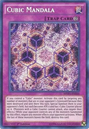 Cubic Mandala