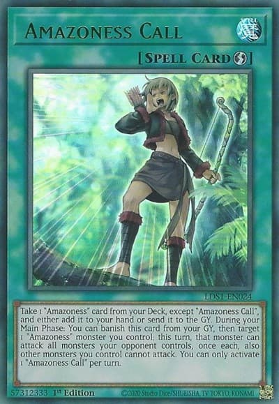 Amazoness Call (Green)