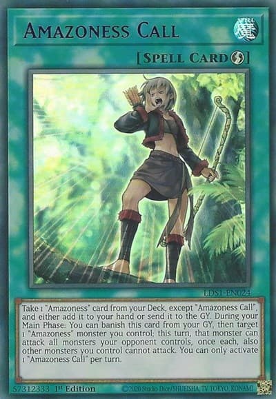 Amazoness Call (Purple)